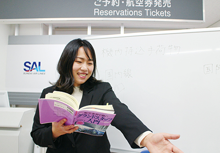 グランドスタッフ実習(Airline English)