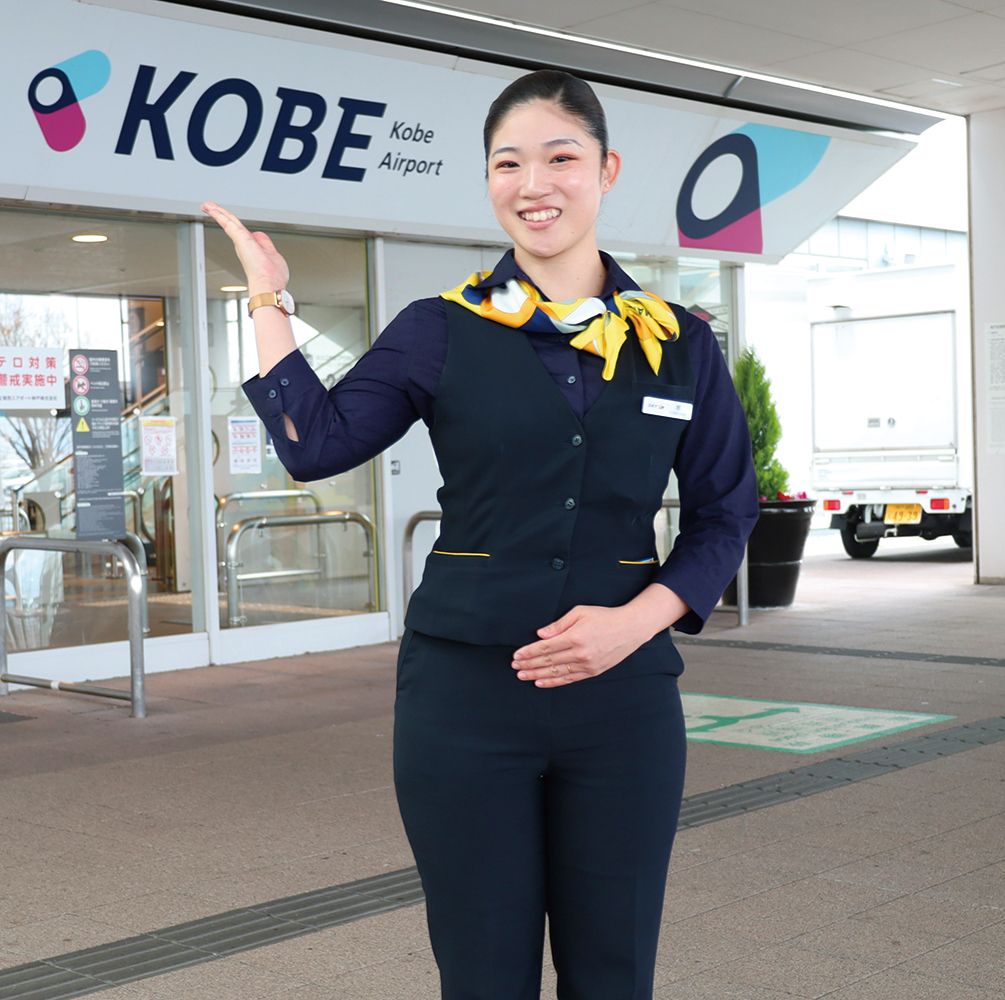 飛行機が怖くて泣いているお子さまを笑顔にするのが私の特技です! 勤務先:ジェイ・エア