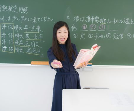 第二外国語 中国語(2年次必須)