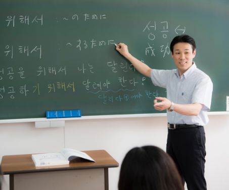 第二外国語 韓国語(選択)