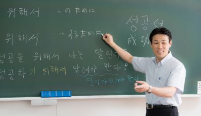 第二外国語 韓国語(選択)