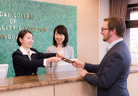 宿泊サービス実習