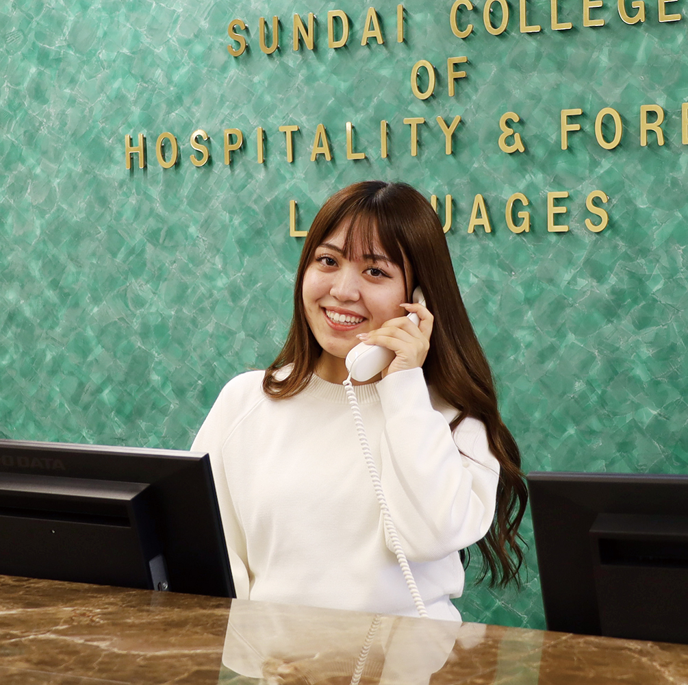 インターンシップでの経験を活かして夢をかなえてください。 内定先:センタラグランドホテル大阪