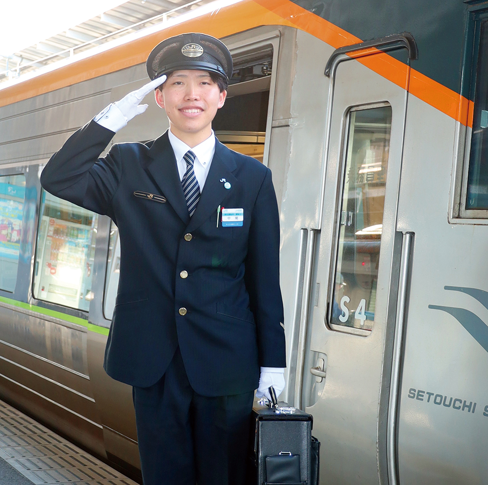 鉄道インターンシップに参加して自分の新しい一面を発見できました! 勤務先:四国旅客鉄道株式会社(JR四国)