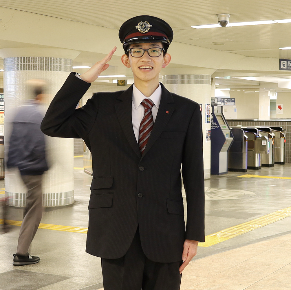 ご高齢のお客さまの対応をさせていただき、ご家族から感謝のお言葉(Get Thanks)をいただいたのが一番嬉しかったです。 勤務先:阪急電鉄株式会社