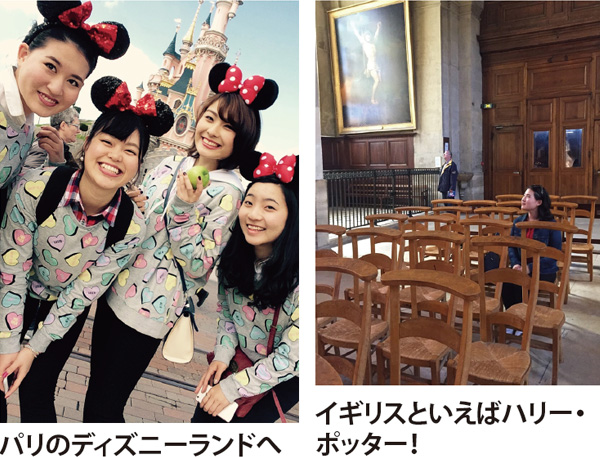 パリのディズニーランドへ イギリスといえばハリー・ポッター!