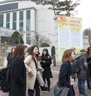 韓国