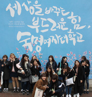 韓国