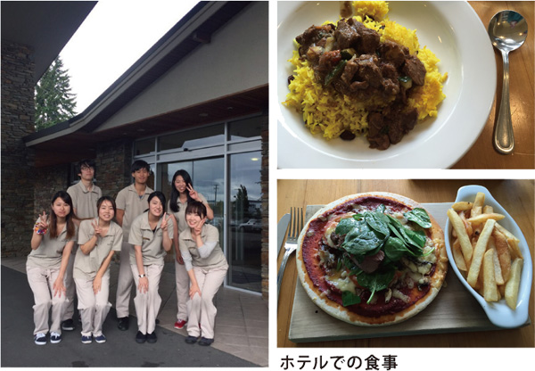 スタッフの方々とも仲良くなれます ホテルでの食事